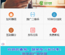 微拾传媒
