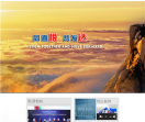 江苏悦达集团有限公司网站