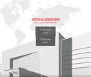 铁将军汽车电子有限公司
