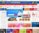 中国连锁网