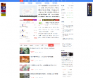 中油网