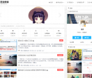 雨滴资源网