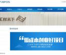 汇付天下闪POS官网