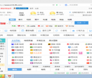 ich128网址导航