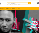 爱斗抖音论坛