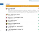 公子无双