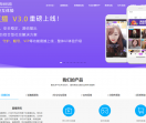 布谷鸟网络科技