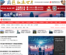 凤凰网-河北