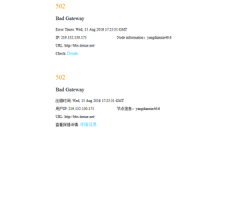 铁血网
