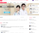 悦美整形网