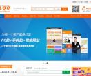 188保险网