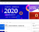 赚币网-区块链资讯