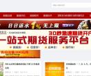 87股票网