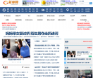 新亚网