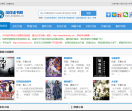 摩登平台官网