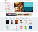 心理学空间网