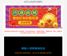 电影解析网