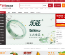 非凡商标