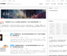 AI软件资源网