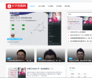 小学奥数网