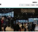 openoven面包