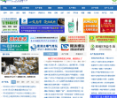 中国水产养殖网