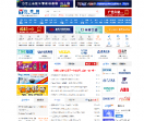 仪表网