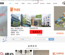 润友办公