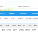 重庆乐K网