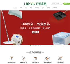 LifeVC丽芙家居(中国)官方商城