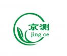 河南京测检测