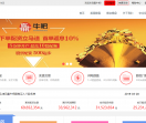 赢牛吧