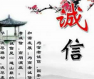南通大山商务调查公司