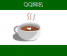 沙漠娱乐网