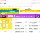 特牛生活网