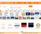 创优信息发布网