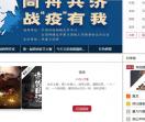 69小说网