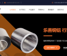 无锡乐善金属材料有限