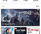 吾爱看看
