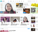 九七啪美女内涵