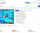 七散辅助论坛