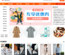稀窝网站