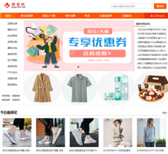 稀窝网站
