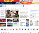 东海网