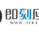 即刻应用小程序制作