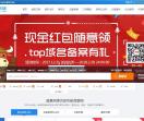 益息网络
