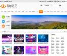素材天下 高清图片