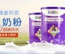 kidssi品牌官网