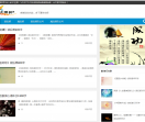 读观世界