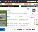 l林林源码